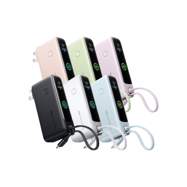 P21-E1 3in1 30w多功能快充行動電源 ｜10000 mAh